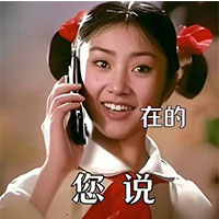 罗丹尼