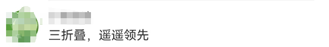 CBA球员&ldquo;行李箱女友&rdquo;风波，炸出一堆文案鬼才！