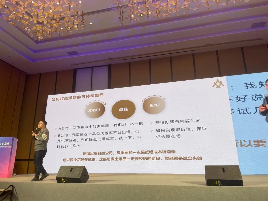 精彩远超想象:2022中国数字化营销大会暨金牛奖颁奖典礼成功举办