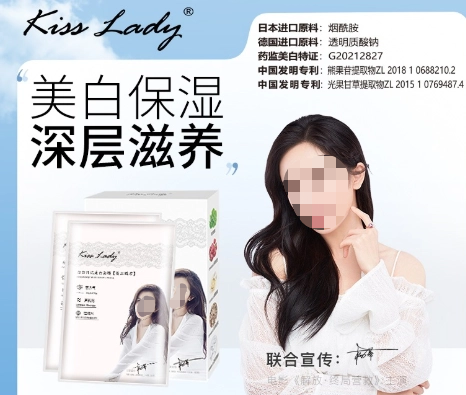 张颂文的代言，九成是水分