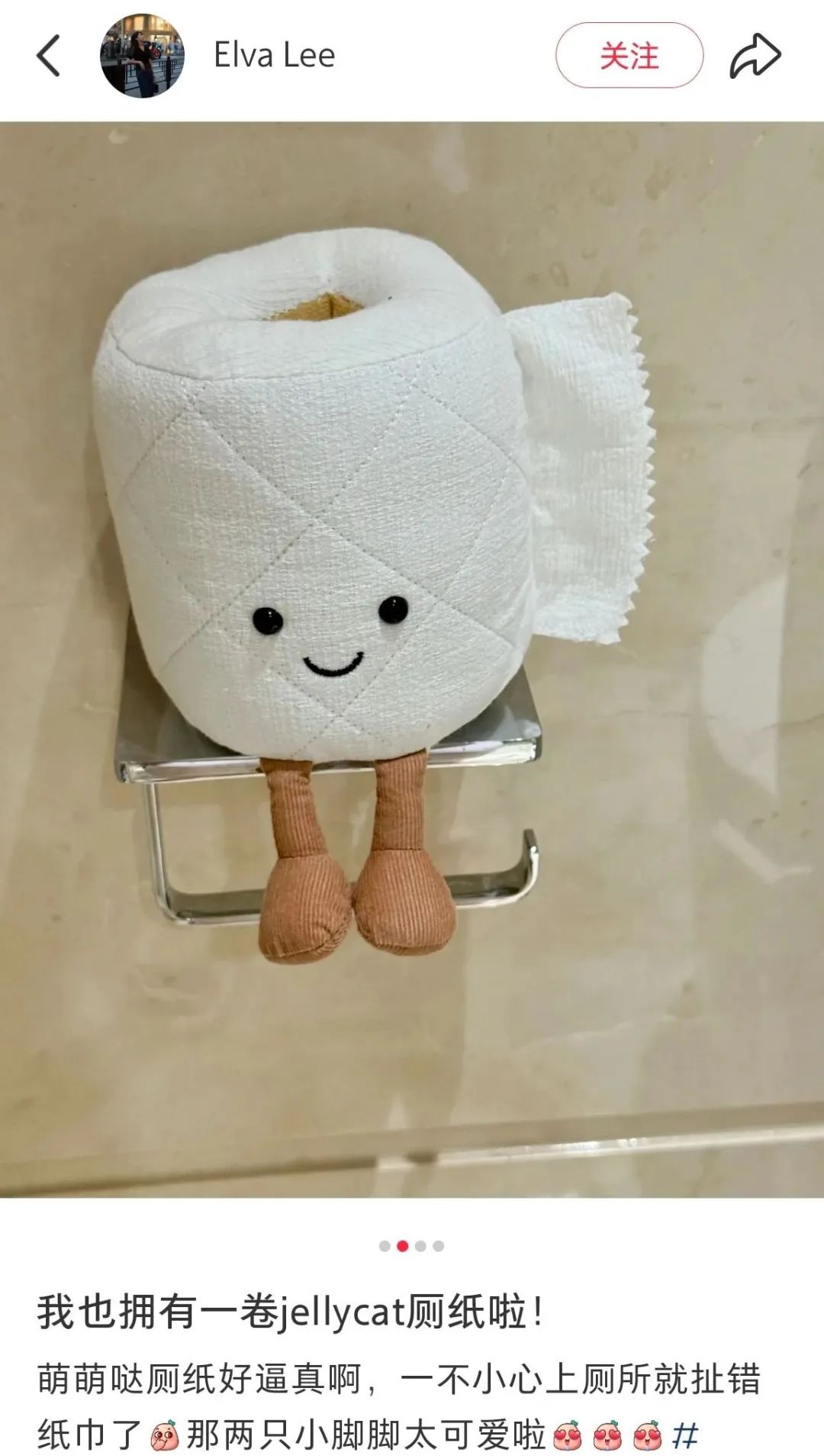 值得中国品牌学习的jELLYCAT