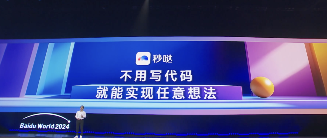 未来已来:人工智能在2025如何重塑职场格局,数据告诉你真相