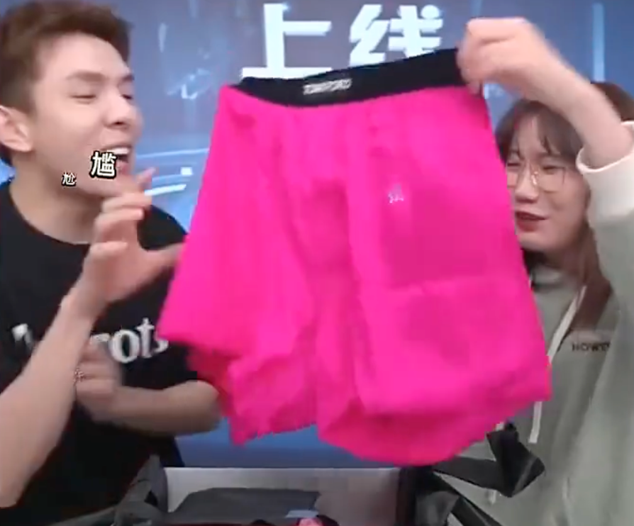 美ONE想再造个“李佳琦”,年薪开到400万?