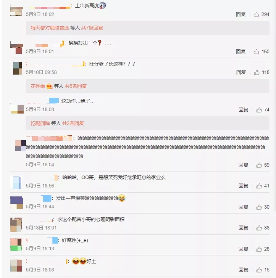 WechatIMG156.jpeg WechatIMG156.jpeg