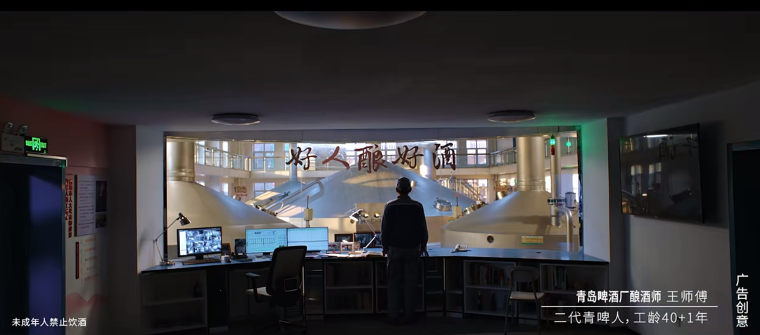 将就容易,讲究很难:青岛啤酒五四节敬青年的热爱与坚守