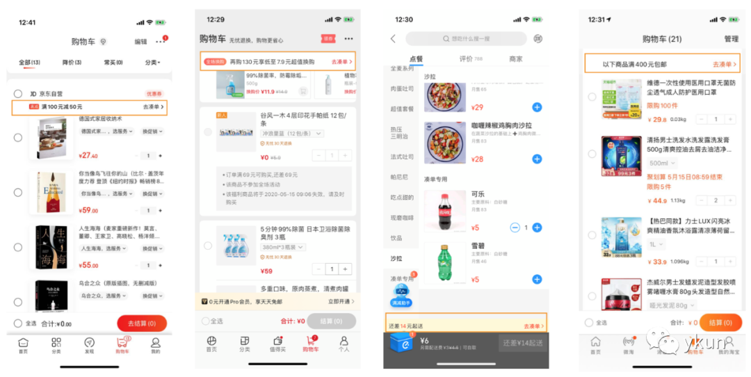 5D5F9164-5F4A-4572-AC04-1A10CF9EF7A0.png