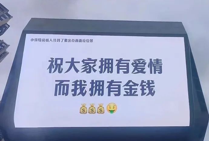 沈腾的新对手出现!“虎狼之词”文案太野了...