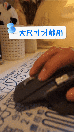 杜蕾斯史上最社死周边出现了，网友：太逆天！