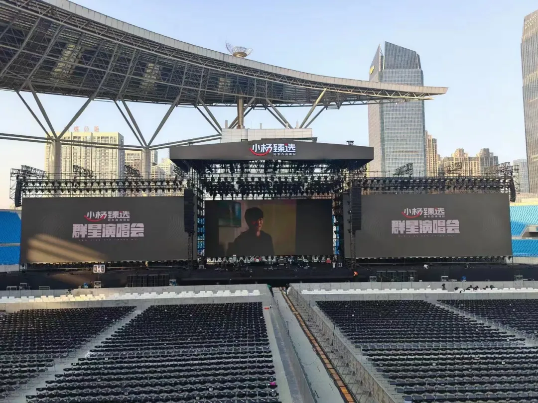 5000万办电音节,娱乐圈终究让小杨哥闯进去了