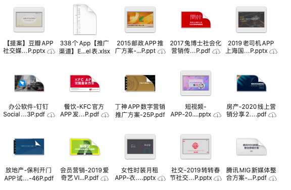 截屏2020-07-03 下午3.11.37.png
