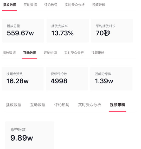 图片 7.png
