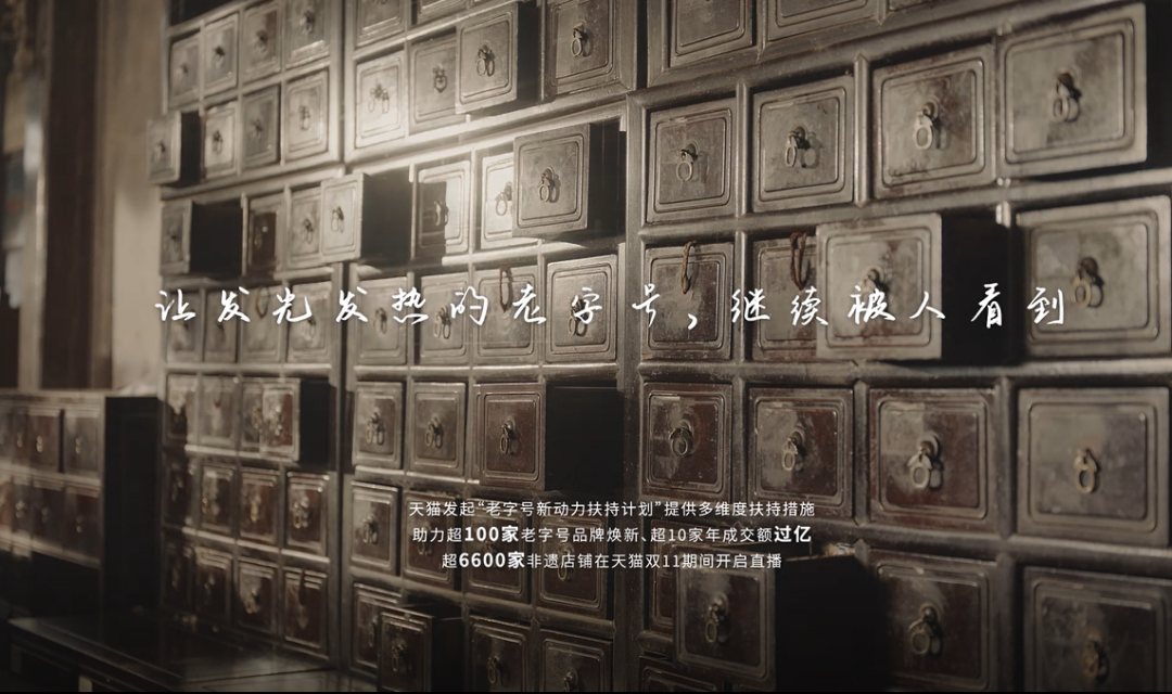 真诚,是所有创意的必杀技