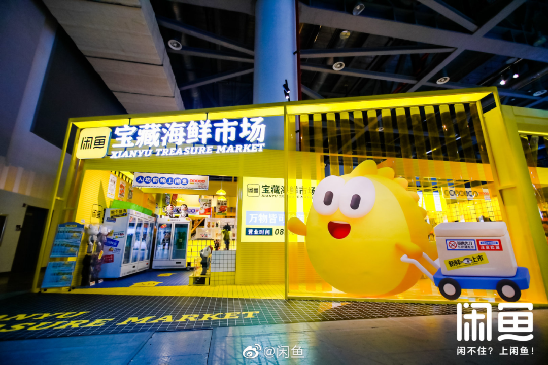 10个反常识数据,窥见2024的隐秘真相