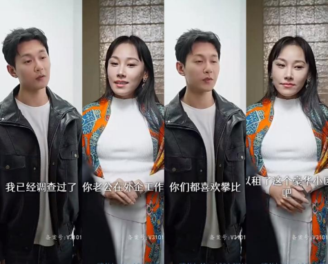 没有帅哥美女也能连续三天霸榜!拆解热剧《如此神秘的他》