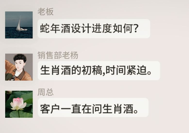 你的&ldquo;含AI量&rdquo;，高吗？