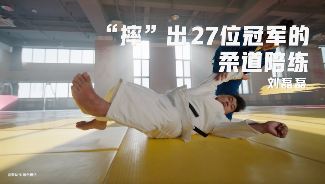 奥运开场，蒙牛这波全民流量&ldquo;蹭&rdquo;得妙！