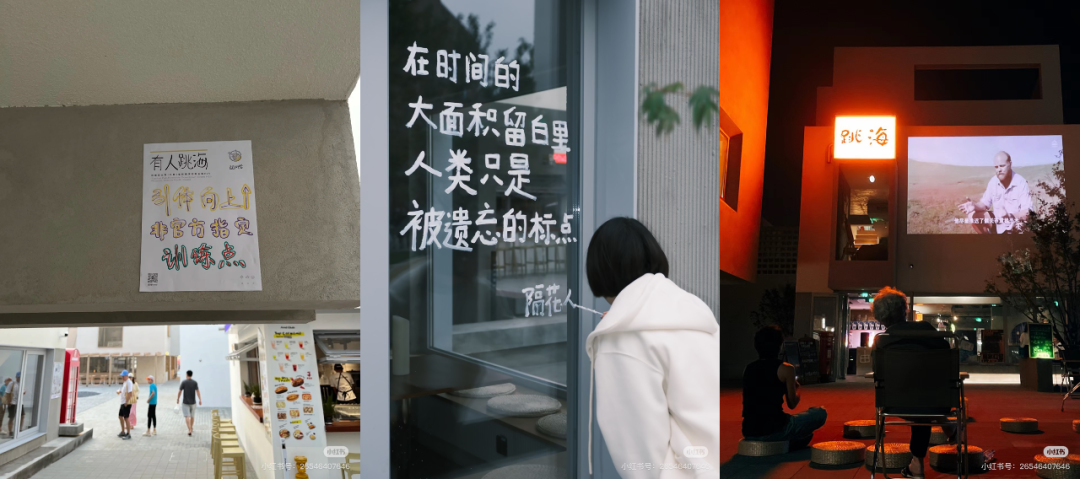 城市地标,何以引领品牌新潮?