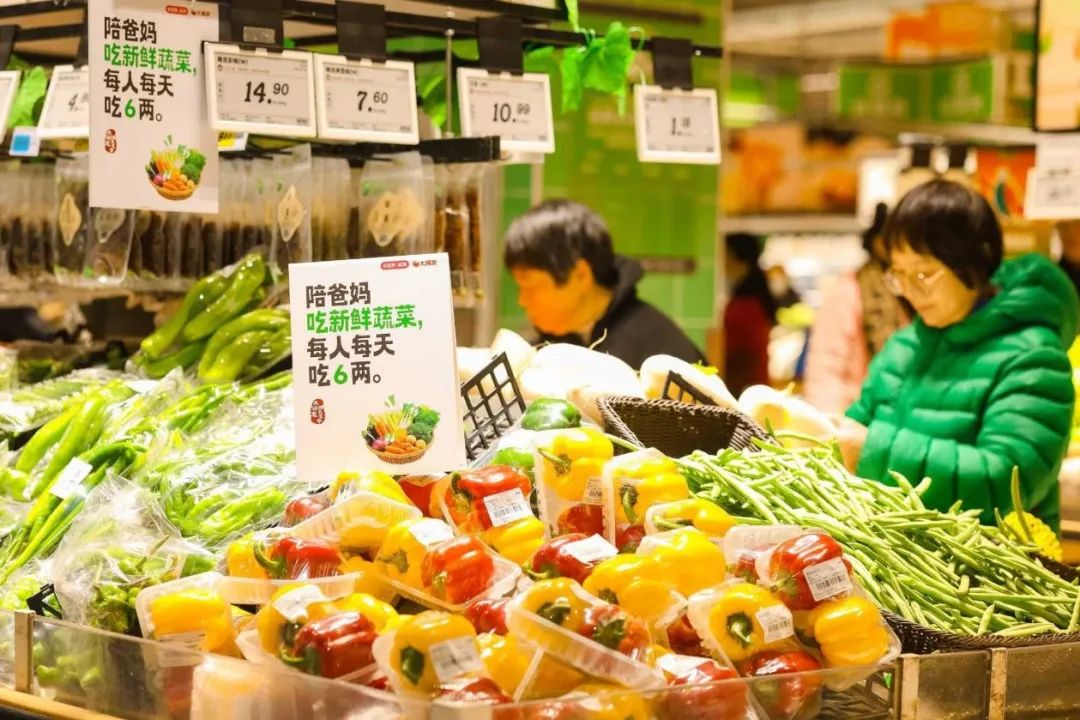 会员店&ldquo;三足鼎立&rdquo;之势初成，本土大黑马为什么是M会员商店？