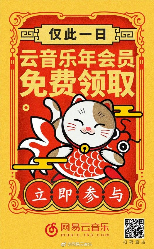 防骗指南&mdash;&mdash;那些年，品牌们的愚人节套路