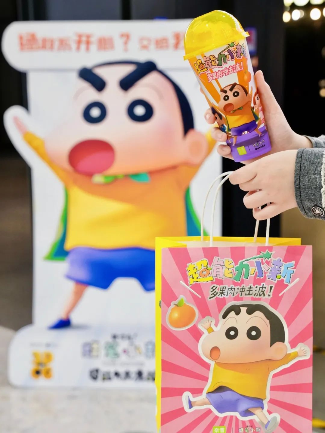 奶茶跨界大赏:新茶饮如何打赢这场“联名盛宴”?