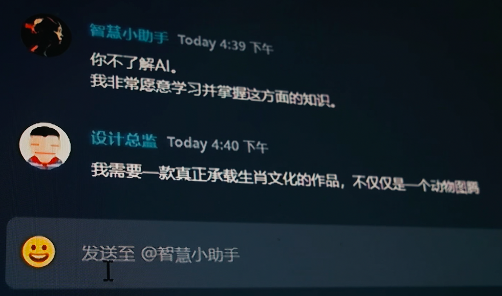你的&ldquo;含AI量&rdquo;，高吗？