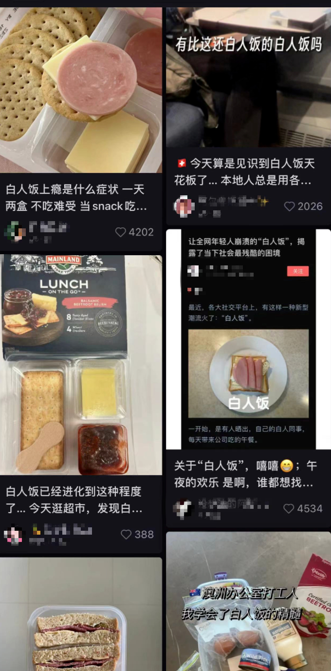 当代年轻人的&ldquo;糊弄学&rdquo;大赏