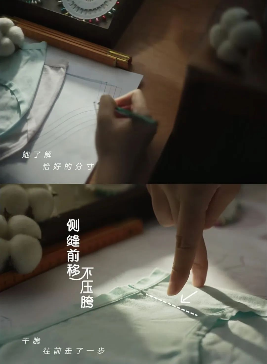 人人焦虑的时代,品牌如何拿捏情绪营销