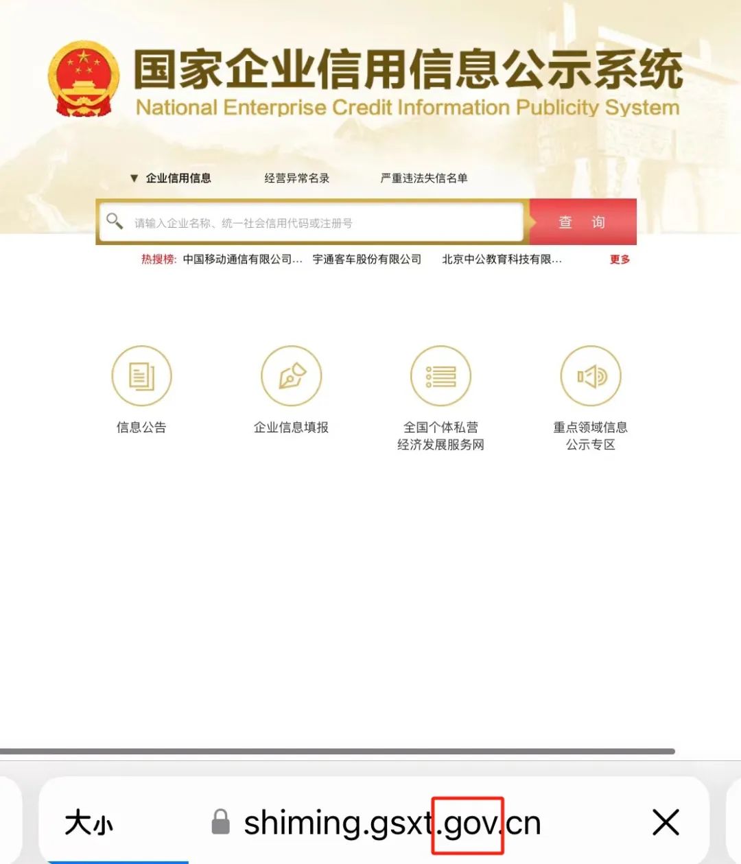 从王妈塌房,看做内容的和做公关的区别