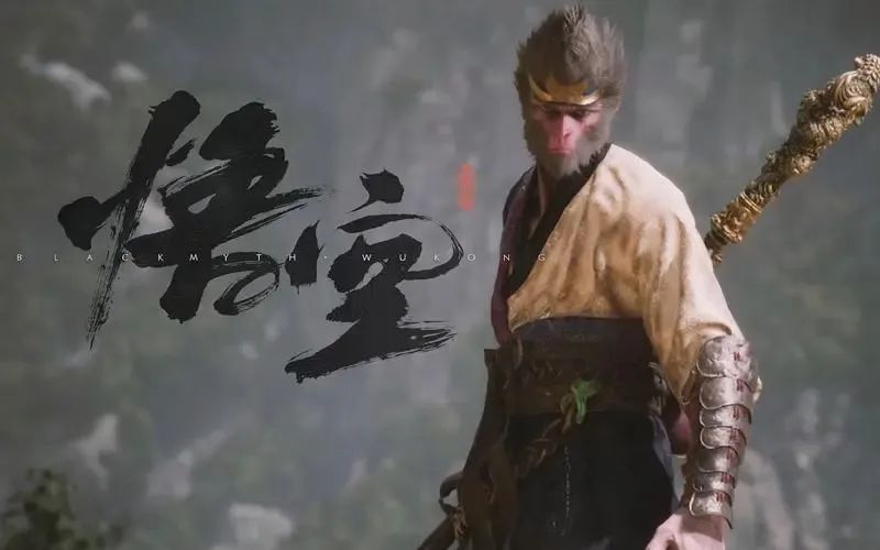 永劫手游，黑神话过审，2月版号过审信息背后的几点猜测 | 游戏干线