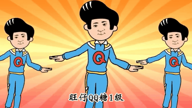 640 (2).gif
