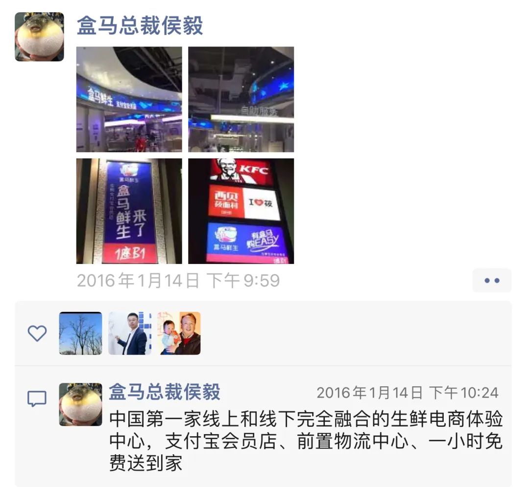 侯毅破“茧”