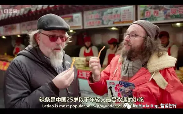 &ldquo;辣条界的杜蕾斯&rdquo;卫龙即将上市，是谁撑起了它600亿的估值？