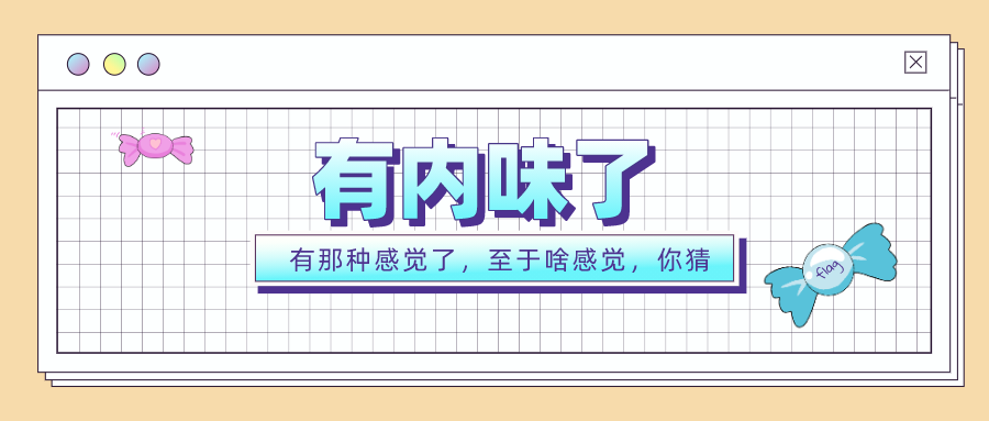 1607505529861761.png 图片