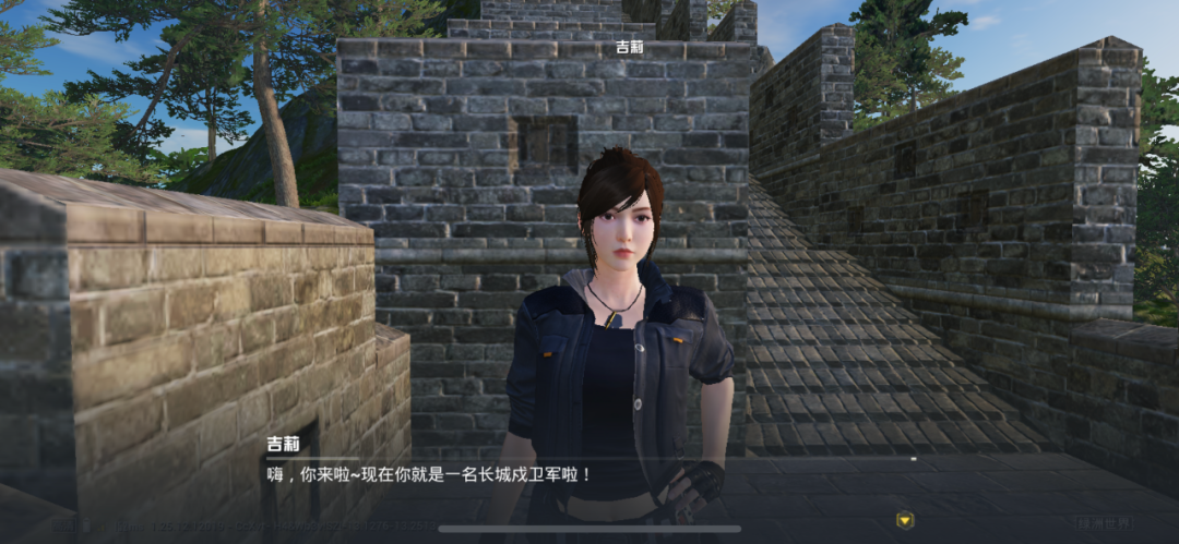游戏做公益真有意义?《和平精英》新版本再度给出了答案