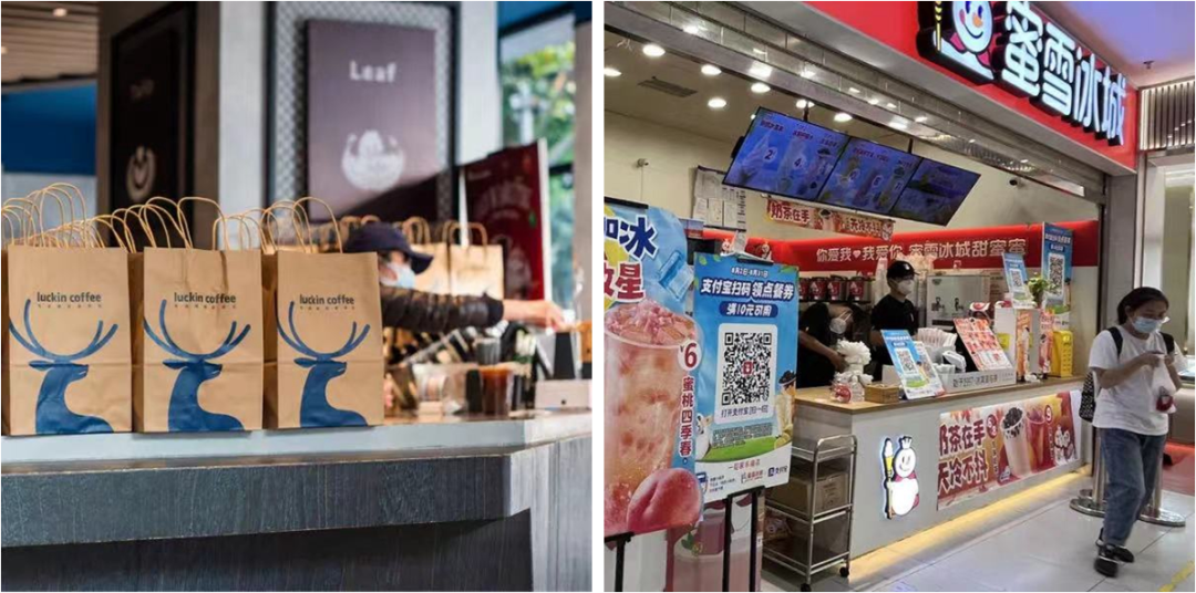 中国会有“失去的十年”吗?