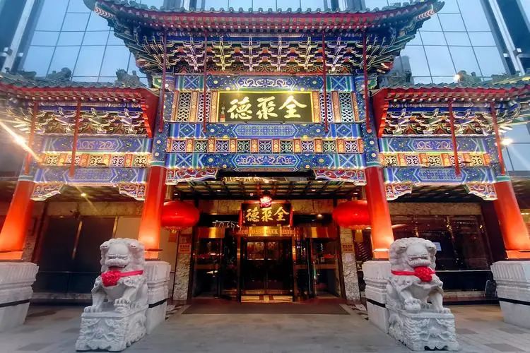 张小泉,又断了