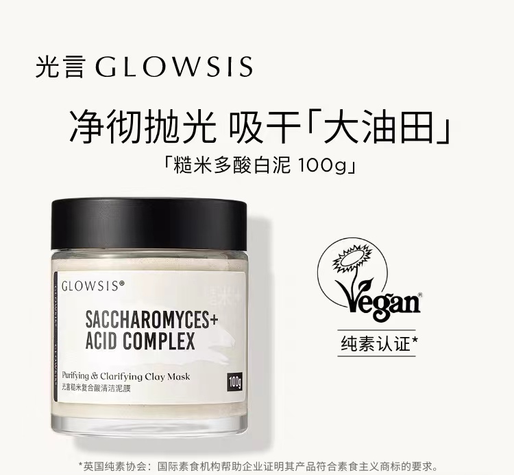 品牌如何放大和头部博主的合作价值?如何操作后续的达人选择,内容形式,投放节奏?