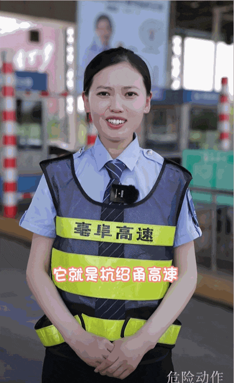 直播高速路况,半个月竟暴涨246万粉丝!她做对了什么?
