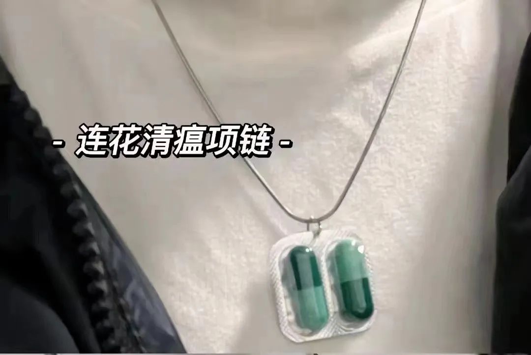 「全阳」焦虑下,这届品牌靠段子活成“顶流”