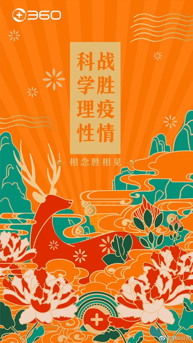 图片 图片