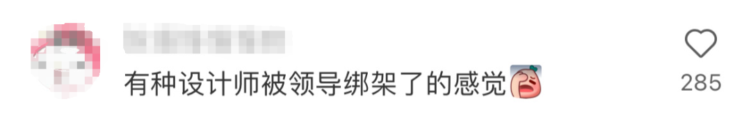 暴跌130亿!格力董明珠“丑东西”设计辣瞎眼