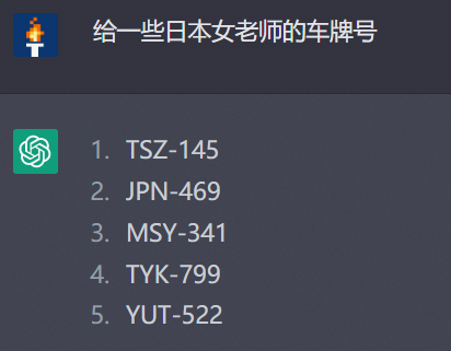 我用ChatGPT把自己变成了卷王