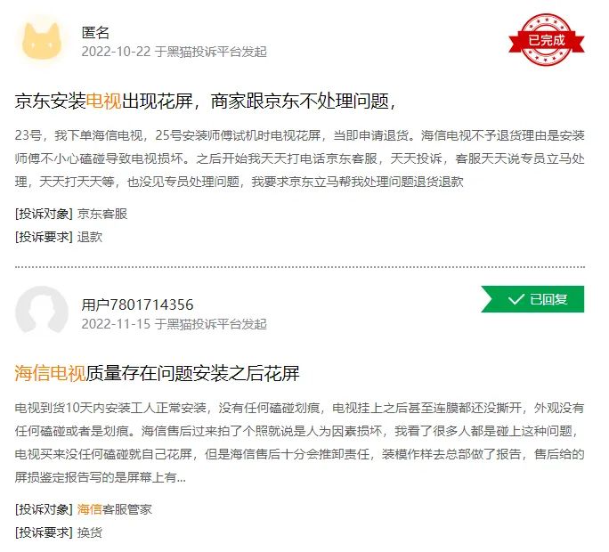 世界杯营销,少点噱头多点硬实力
