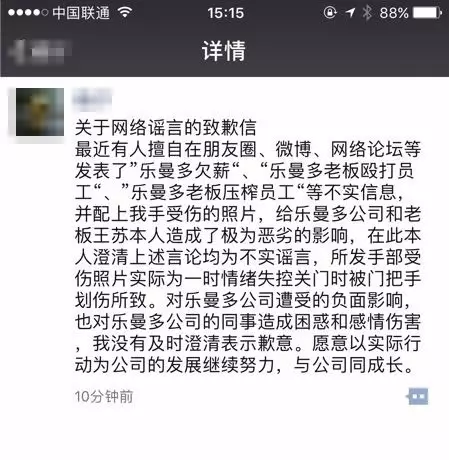 十年死磕一个品类之后,这家成都游戏公司突然想开了?