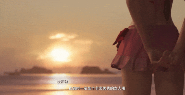 1997年的经典,终于靠学习《巫师3》重回巅峰?