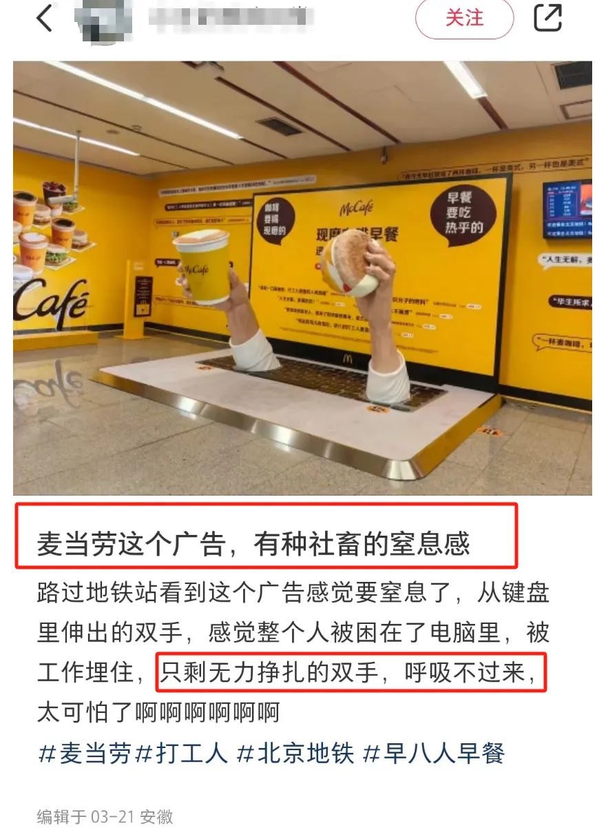 被劳斯莱斯一句广告词暴击5次？反转来了！
