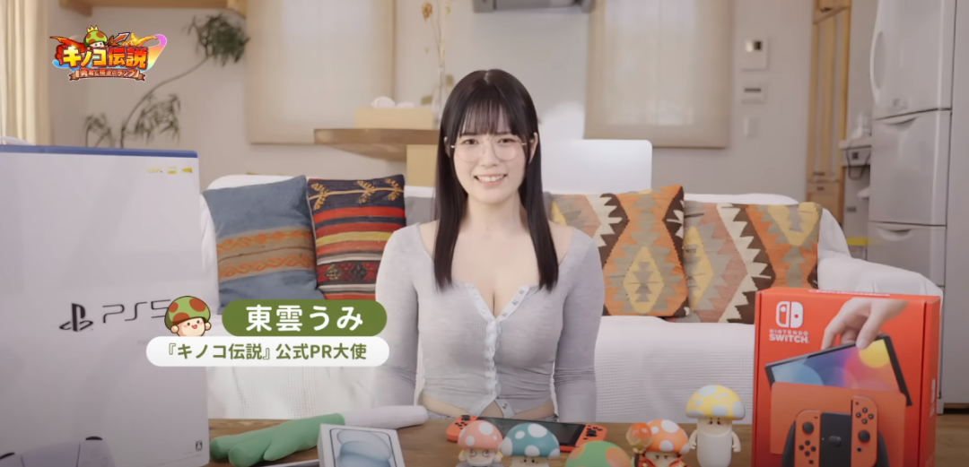 四个月创收上亿美元,4399靠小游戏迈入出海2.0阶段