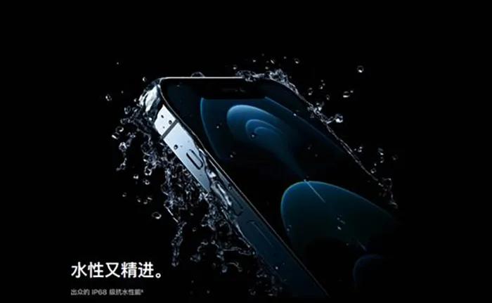 iphone 12值不值得买?先看这届文案打到你了吗? iphone 12值不值得买?先看这届文案打到你了吗?