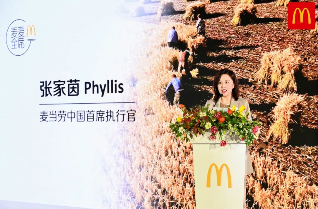 推动再生农业有一套,麦当劳还有多少惊喜是咱不知道的?