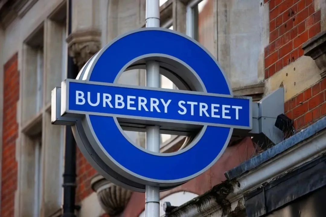 Burberry卖“平价早餐”,李佳琦蚌埠住了